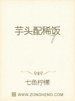 补救措施
